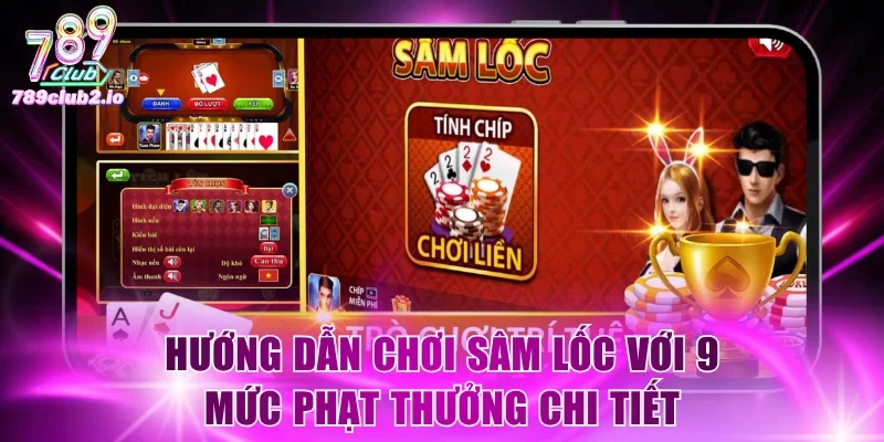 Sâm Lốc